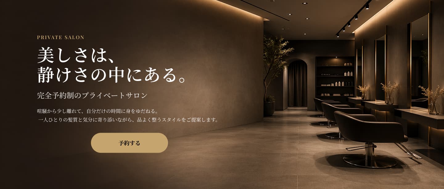 コーディング実装サイト