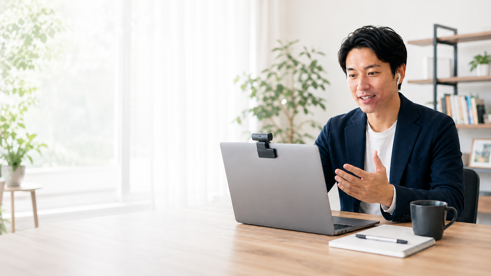 オンラインで仕事英語のコーチングを受ける社会人